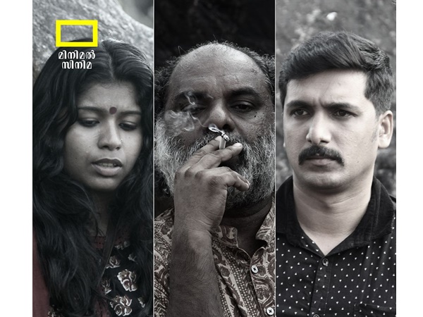 പ്രദര്ശനം തുടരുന്നു