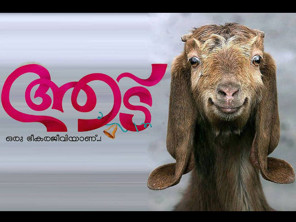 രണ്ടാം ഭാഗം വരുന്നു