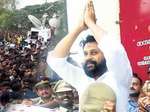 ജാമ്യത്തിലിറങ്ങിയത്