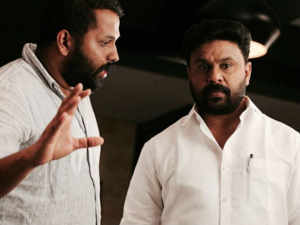 ദൈവത്തിന്റെ കൈ