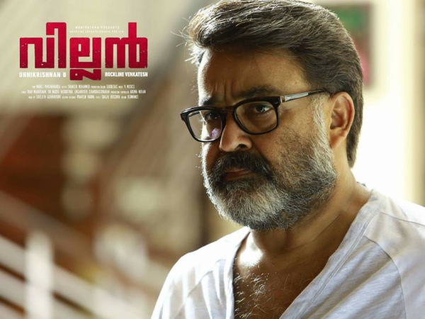 27 ന് റിലീസ്