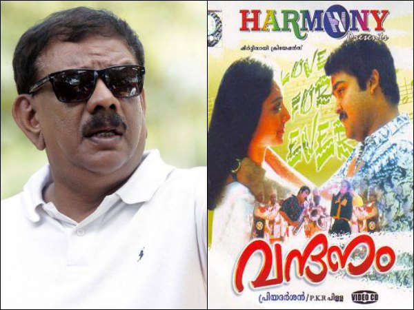  44 സിനിമകള്‍ 