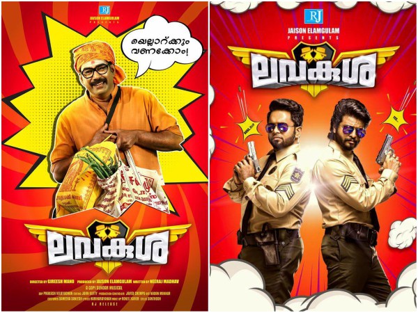 മികച്ച പ്രതികരണം