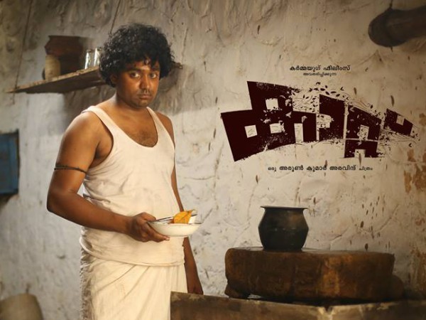 തിരക്കഥ, സംഭാഷണം, സംഗീതം