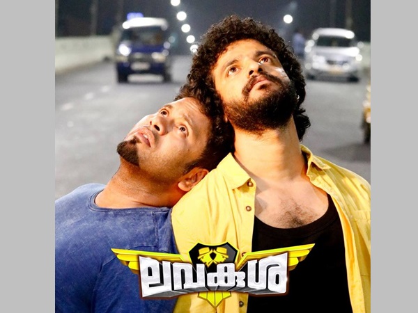  മൂന്ന് ദിവസത്തെ കളക്ഷന്‍