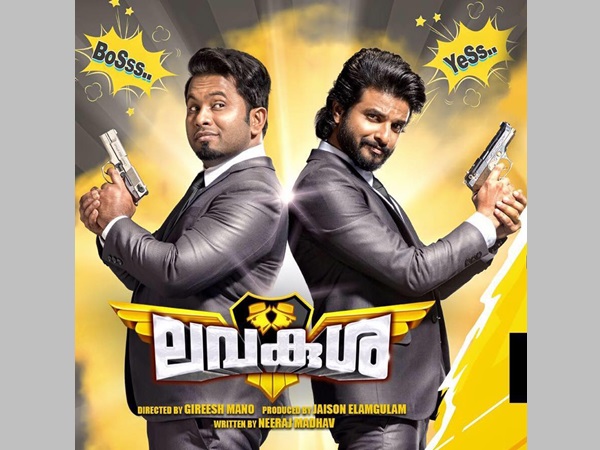  കുടുംബ പ്രേക്ഷകര്‍