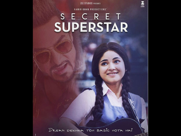 പ്രതീക്ഷകള്‍