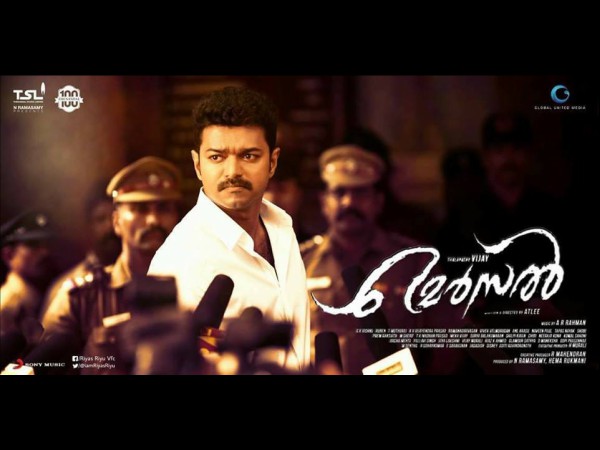 സാധാരണക്കാരന്റെ ചിത്രം 