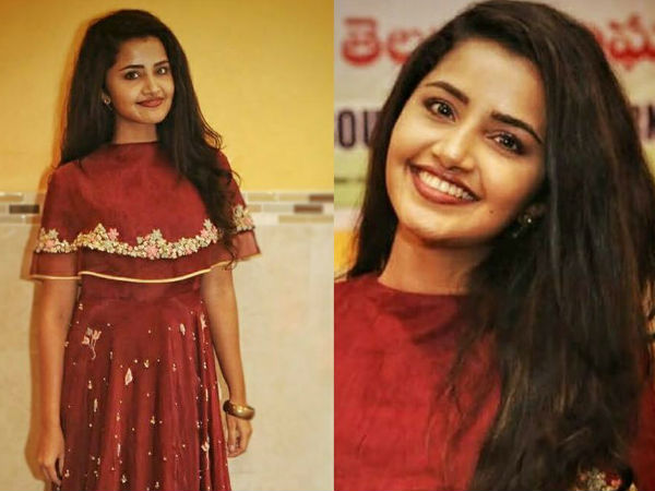 ചിരിയഴക്