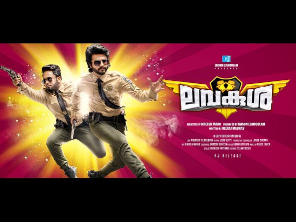 കൂടുതല്‍ തിയറ്ററുകള്‍