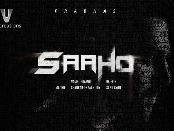 ഒന്നല്ല ഒരു കൂട്ടം