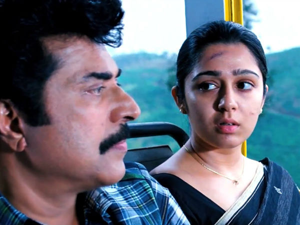 ചാര്‍മി