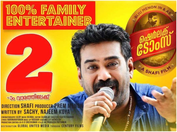 ആദ്യവാരവും മോശമാക്കിയില്ല