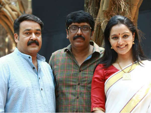 തുറന്ന മനസോടെ കാണുക