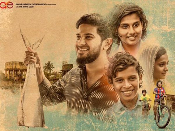 മൂന്നാഴ്ച പിന്നിട്ടപ്പോള്‍