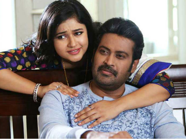 കഥാ പശ്ചാത്തലം