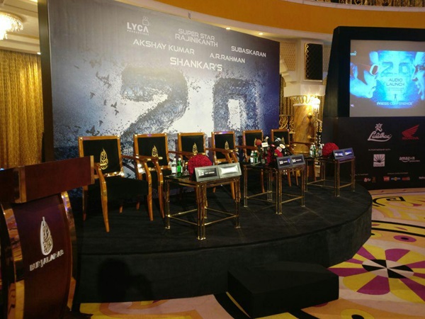 ഫ്രീ പാസുകള്‍ 