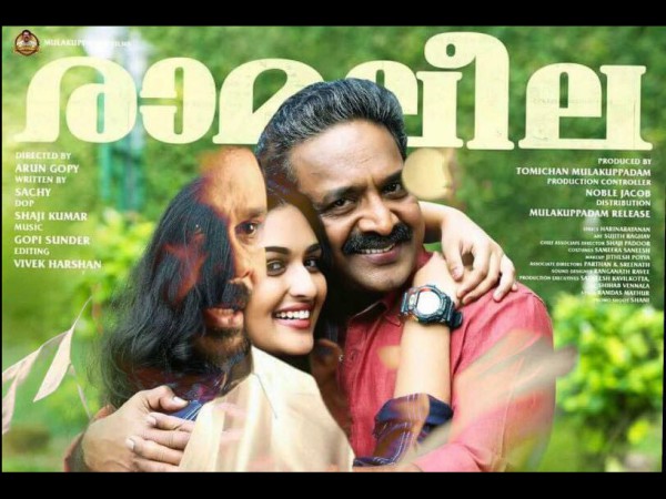 50 കോടിയിലേക്കുള്ള കുതിപ്പ്