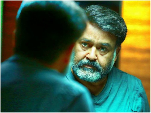 മോഹൻലാലിന്റെ എൻട്രി