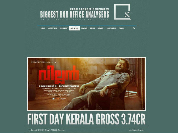 ആരാണ് ടീം കെബിഒ അപ്‌ഡേറ്റ്‌സ്