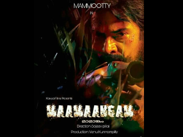 12 വര്‍ഷത്തെ ഗവേഷണത്തിന് ശേഷം