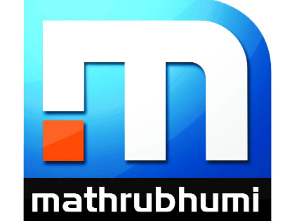 കളം മാറ്റി മാതൃഭൂമി ചാനല്