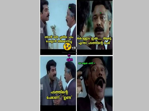 ഫാന്‍സ്