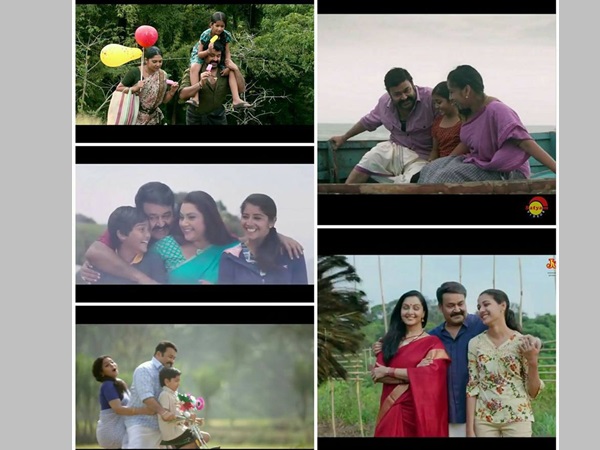 ഹാപ്പി ഫാമിലി വിത്ത് മെലഡി സോങ്ങ്