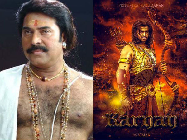 കര്‍ണന്മാര്‍ രണ്ട്