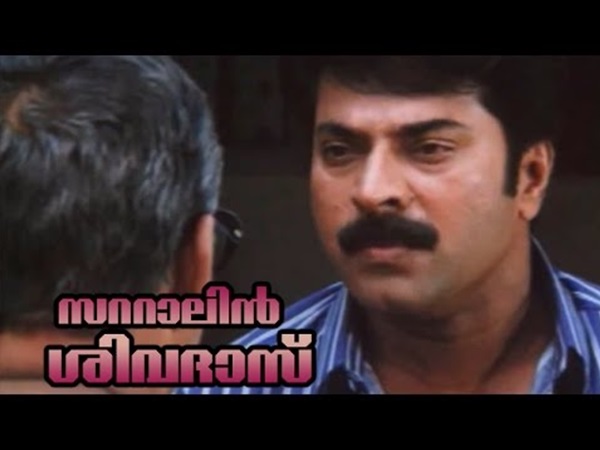 മികച്ച തുടക്കം