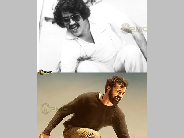 മോഹന്‍ലാലിന്റെ അതേ ചിരി