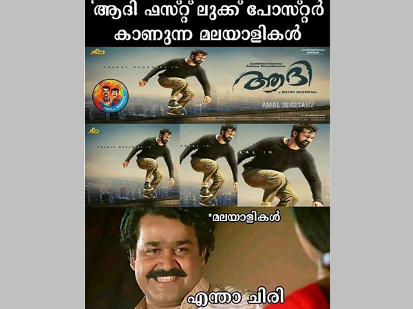 റിലീസിനും മുന്‍പേ മികച്ച സ്വീകാര്യത