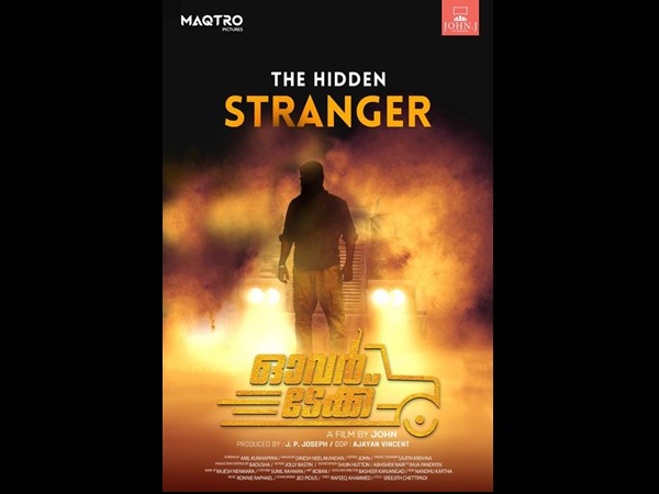 കാഴ്ചയുടെ സുഖം തരുന്നുണ്ട്