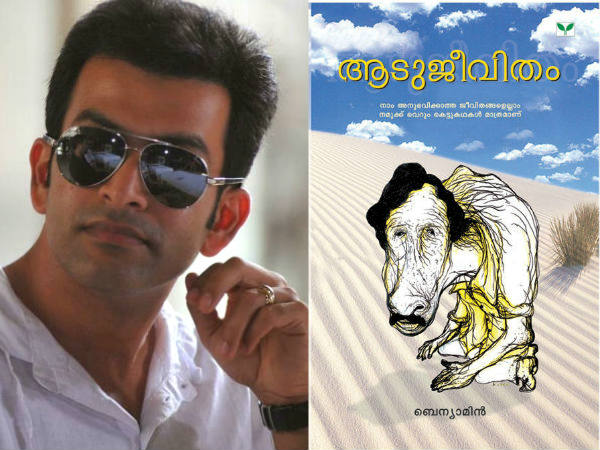 ഗംഭീര തയ്യാറെടുപ്പുകളുമായി തുടക്കം