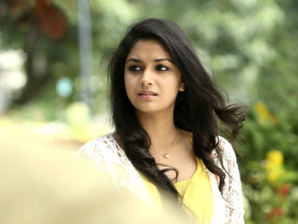 അത് കീര്‍ത്തിയല്ല