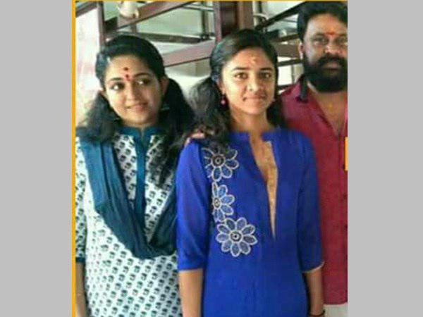 മീനാക്ഷിയുടെ മുഖത്തെ സന്തോഷം