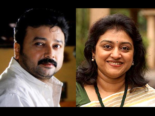  ജയറാമിന്റെയും പാര്‍വതിയുടെയും പ്രണയം