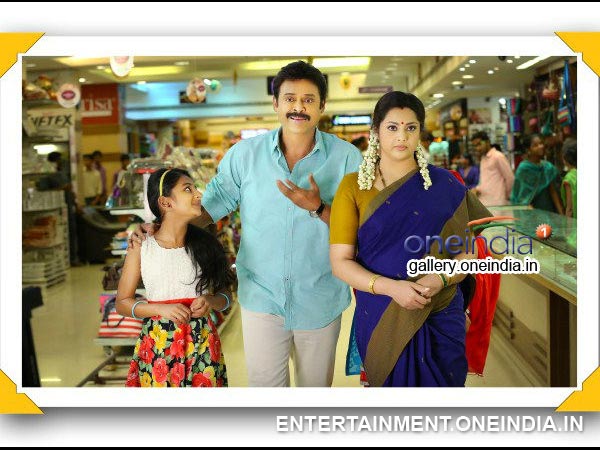 റീമേക്കും വെങ്കിടേഷ്