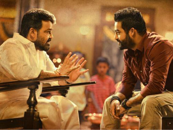 മലയാളത്തില്‍ നിന്നും