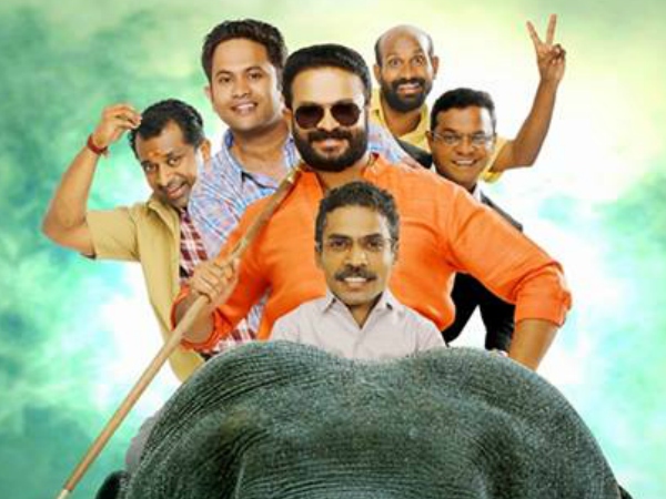  ഇനിയും നന്നാക്കമായിരുന്നു