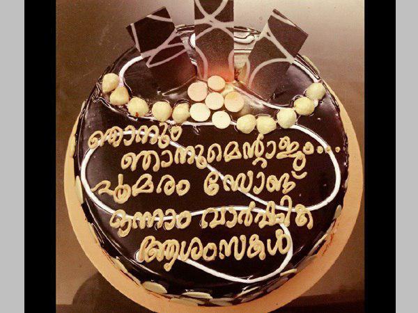 പൊളിച്ചടുക്കിയ കമന്റുകള്‍