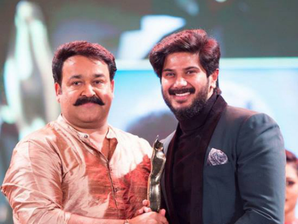 അന്ന് മോഹന്‍ലാലും ദുല്‍ഖറും ഒരുമിച്ചെത്തി