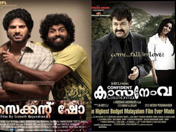 കാസനോവയും സെക്കന്‍ഡ് ഷോയും