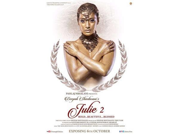 ഈ സിനിമയിലെ ഒരു നടന്‍ 