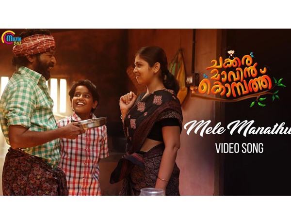 ആസ്വദിച്ചാണ് ചെയ്യുന്നത്