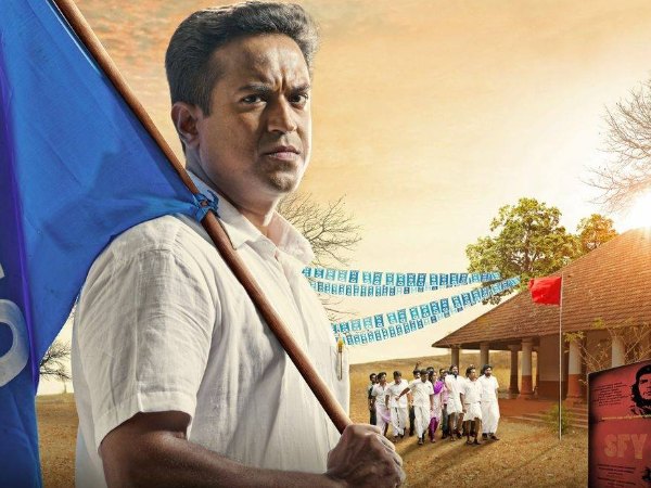  ക്രൈം ത്രില്ലര്‍ 