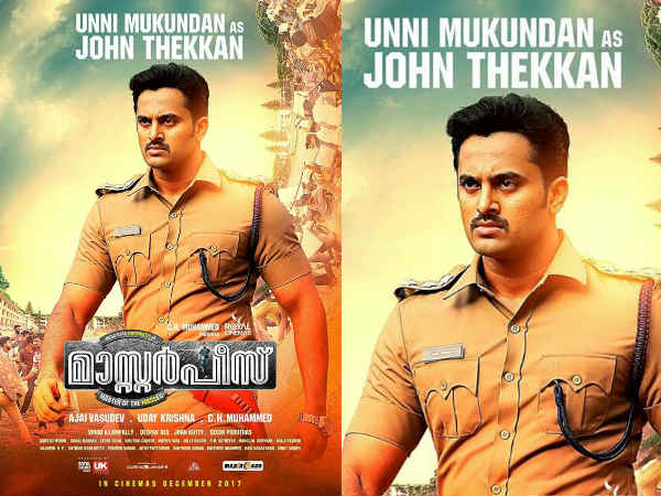 പോലീസ് ഓഫീസറായി ഉണ്ണിമുകുന്ദന്‍