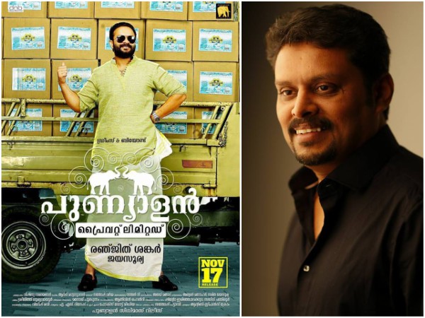 കളക്ഷന്‍ കൂടുന്നു