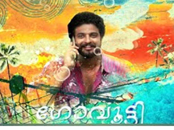 സംവിധായകന്റെ കയ്യൊപ്പും ധൈര്യവും 