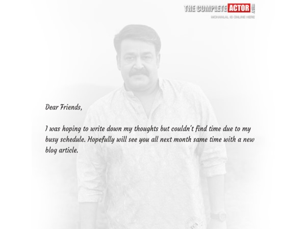mohanlal